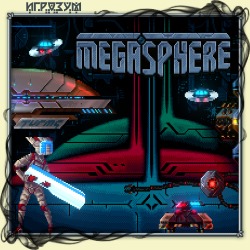 MegaSphere ( )