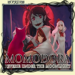 Momodora: Reverie Under the Moonlight ( )
