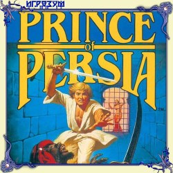 Prince of Persia + Prince of Persia 2 + Total Pack