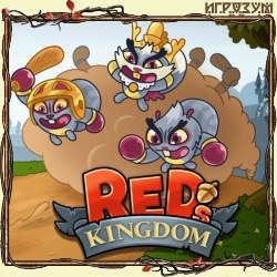 Red's Kingdom ( )