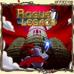 Rogue Legacy ( )