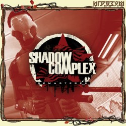 Shadow Complex Remastered ( )