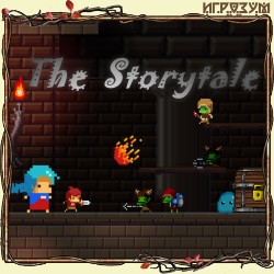 The Storytale ( )