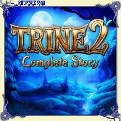 Trine 2: Complete Story ( )