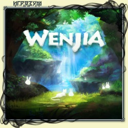 Wenjia (Русская версия)
