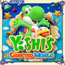 Yoshi's Crafted World ( )