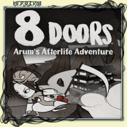 8Doors: Arum's Afterlife Adventure ( )