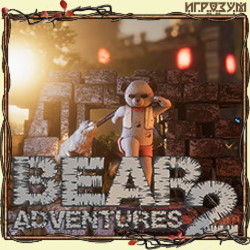 Bear Adventures 2 ( )
