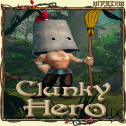 Clunky Hero (Русская версия)