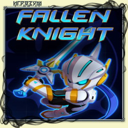 Fallen Knight ( )