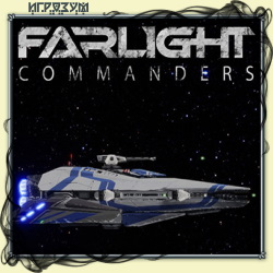 Farlight Commanders (Русская версия)