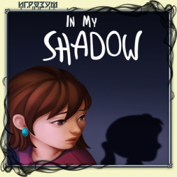 In My Shadow ( )
