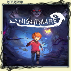 In Nightmare ( )