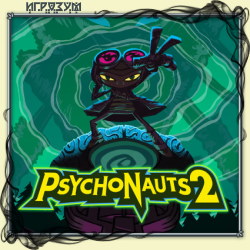 Psychonauts 2 (Русская версия)