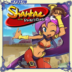 Shantae and the Pirate's Curse ( )