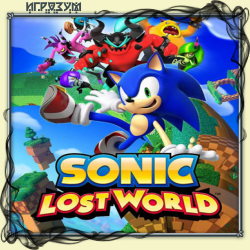 Sonic: Lost World