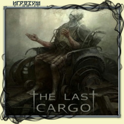 The Last Cargo ( )
