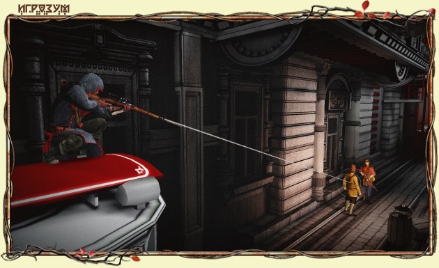 Assassin's Creed Chronicles: Russia ( ) / Assassin's Creed :  /  