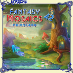 Fantasy Mosaics 42: Fairyland