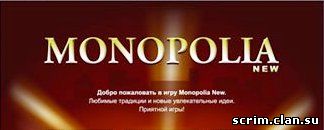 Monopolia New ( )