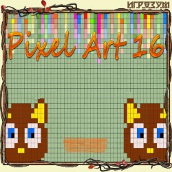Pixel Art 16 ( )