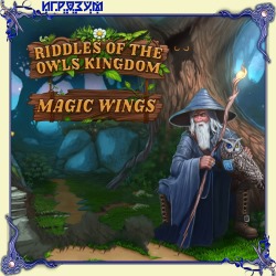 Riddles Of The Owls Kingdom: Magic Wings ( )