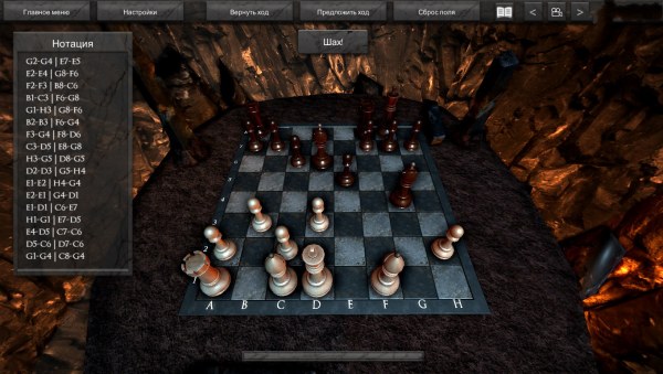3D Chess ( )