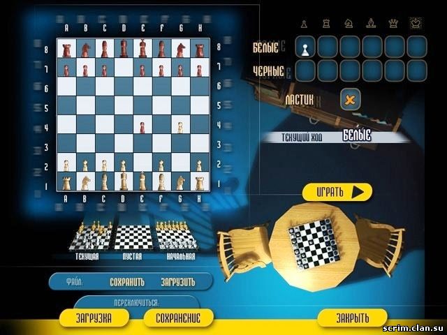   / Easy Chess