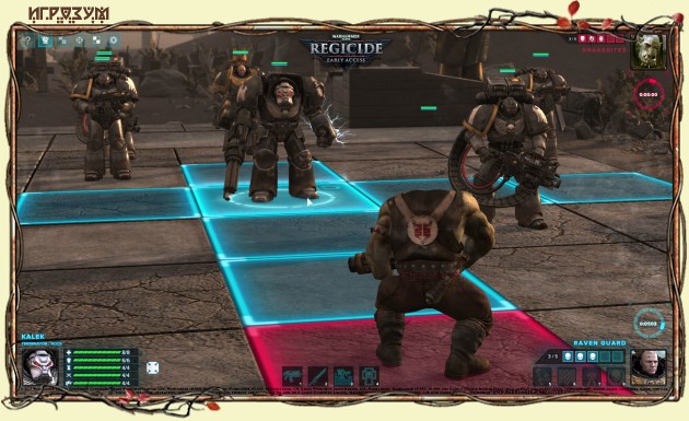 Warhammer 40,000: Regicide ( )