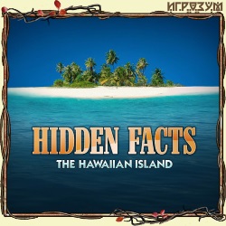 Einstein's Diaries. Hidden Facts. The Hawaiian Island