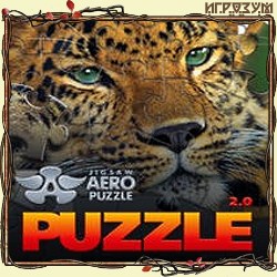 Jigsaw Aero Puzzle 2