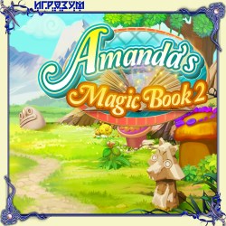 Amanda's Magic Book 2