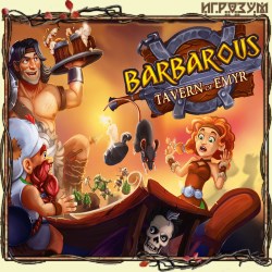 Barbarous: Tavern Of Emyr