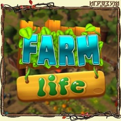 Farm Life ( )