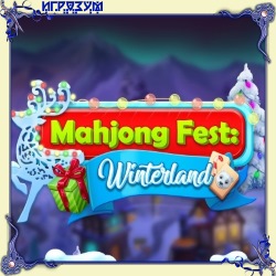 Фестиваль маджонга: Зимняя Страна чудес