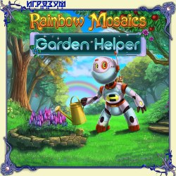 Rainbow Mosaics: Garden Helper