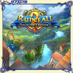 Runefall 2. Collector's Edition