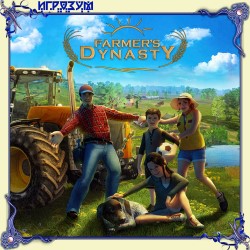 Farmer's Dynasty ( )