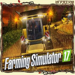 Farming Simulator 17. Platinum Edition ( )