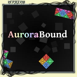 AuroraBound Deluxe ( )