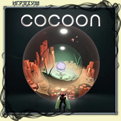 Cocoon (Русская версия)