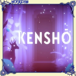 Kensho ( )
