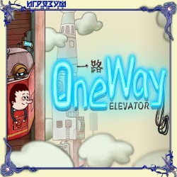 One Way: The Elevator ( )