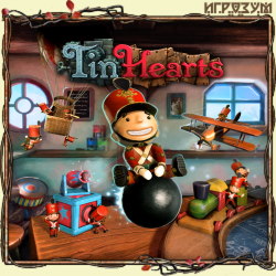 Tin Hearts (Русская версия)