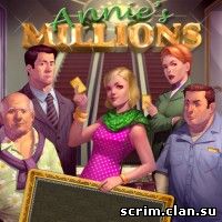 Annie's Millions ( )