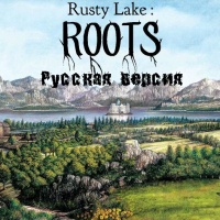Rusty Lake 2. Roots (Русская версия)