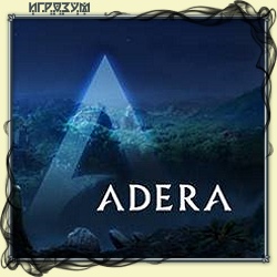 Adera ( )
