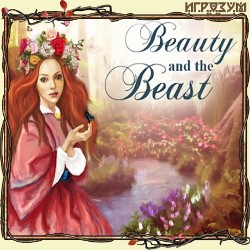 Beauty and the Beast: Hidden Object Fairy Tale ( )