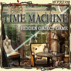 Hidden Object: Time Machine ( )