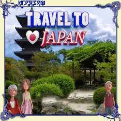 Travel to Japan ( )